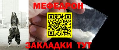 хмурый Гусев