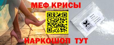 шишки Гусиноозёрск