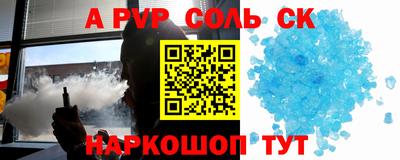 хмурый Гусев