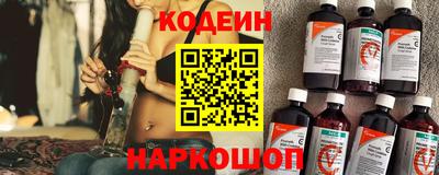 хмурый Гусев