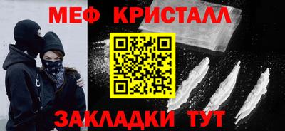 хмурый Гусев