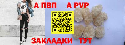 индика Гусь-Хрустальный