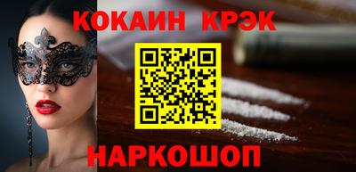 хмурый Гусев