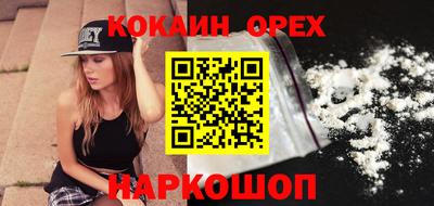 хмурый Гусев