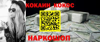 индика Гусь-Хрустальный