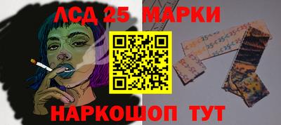 хмурый Гусев