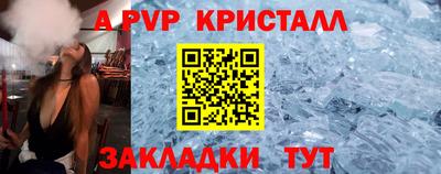 хмурый Гусев