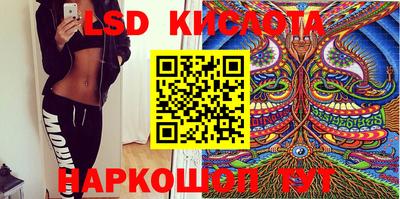 шишки Гусиноозёрск