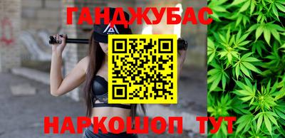 индика Гусь-Хрустальный