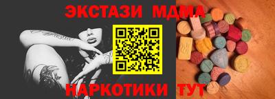 хмурый Гусев