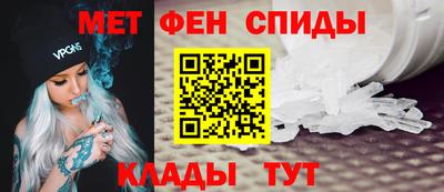 шишки Гусиноозёрск
