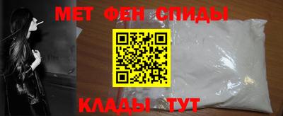 индика Гусь-Хрустальный