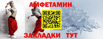 хмурый Гусев