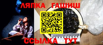 хмурый Гусев