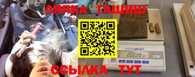 хмурый Гусев