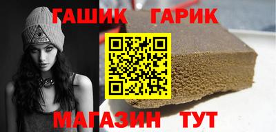 хмурый Гусев